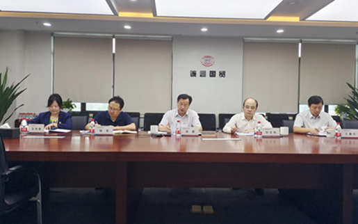 誠通國(guó)貿黨委召開學習貫徹習近平新時(shí)代中國(guó)特色社會主義思想主題教育專題民主生活會