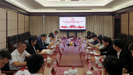 國(guó)資委黨委第三巡回督導組調研督導誠通國(guó)貿上(shàng)海公司黨支部主題教育讀書班